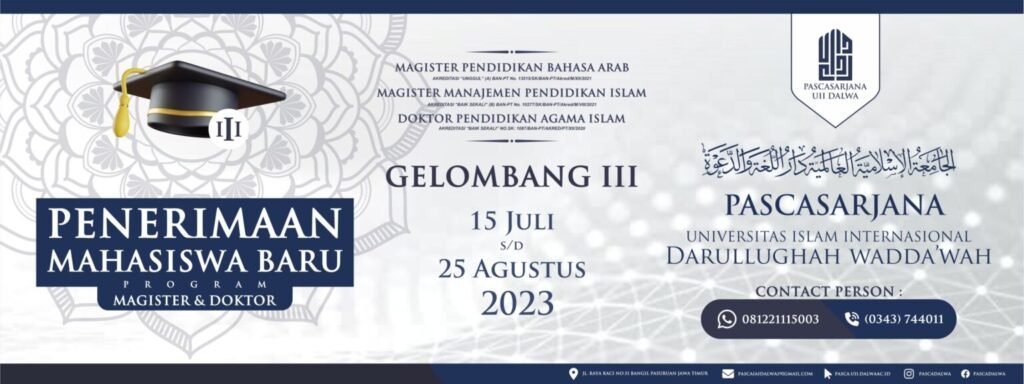 Homepage - UII DALWA