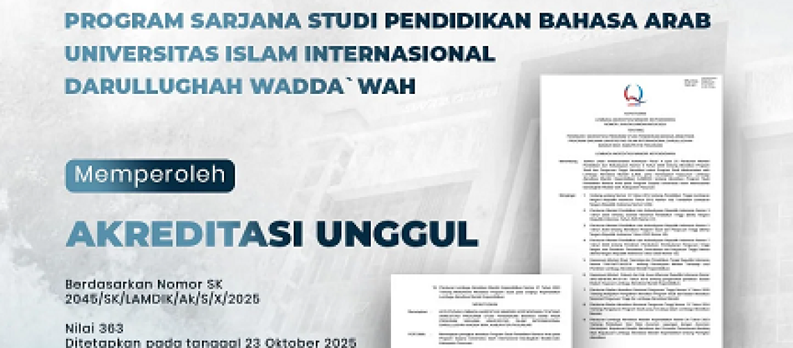 akreditasi-unggul-pba